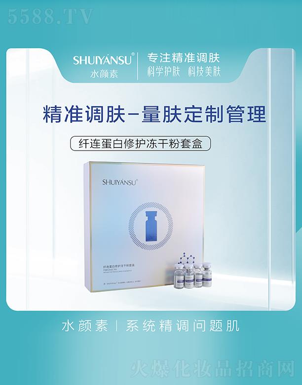 �V��Ʒ��(y��u)���y��(chu��ng)�¿Ƽ����޹�˾���w�B�������o���ɷ��׺�