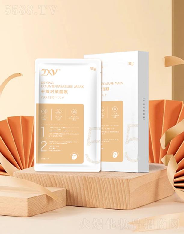 �V�ݐ��Ż��yƷ���޹�˾��ZXY���(du��)����Ĥ