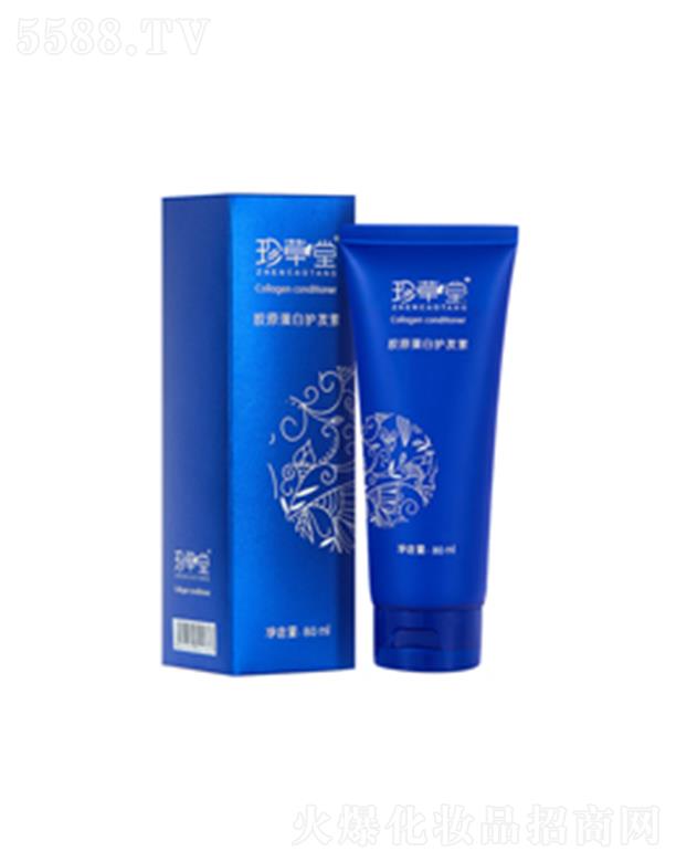 �����������A���yƷ���޹�˾��������zԭ�����o(h��)�l(f��)��