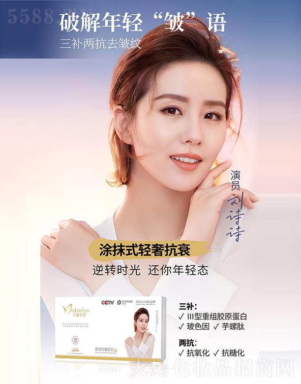 �V�������������Ƽ����޹�˾����������r����M��