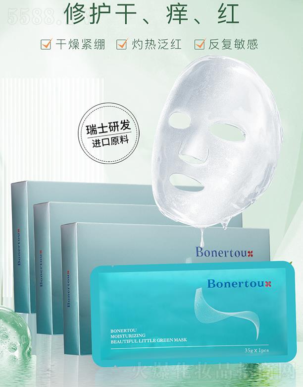 ������(�V��)�t(y��)ˎ�Ƽ����޹�˾�����ȶ���Ʒ�ߝ�(r��n)�n�С�GĤ