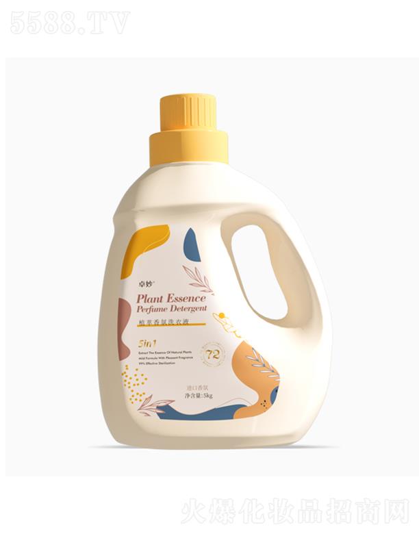 �㽭�����ջ����޹�˾��׿��ֲ�����ϴ��Һ