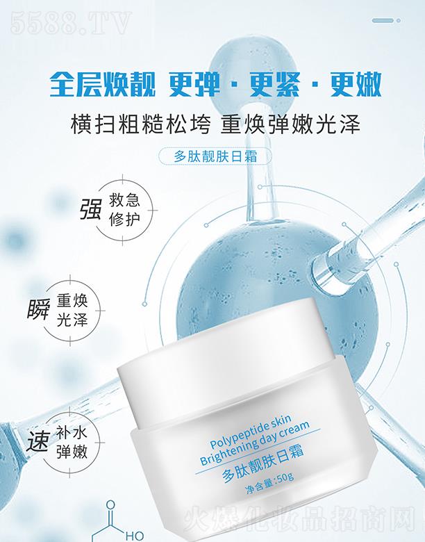 ���Ͼŵ�����Ƽ����޹�˾���ۃ��¶����n�w��˪