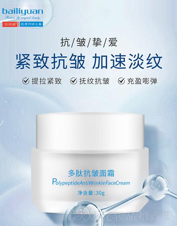 ���Ͼŵ�����Ƽ����޹�˾���ۃ��¶��Ŀ�����˪