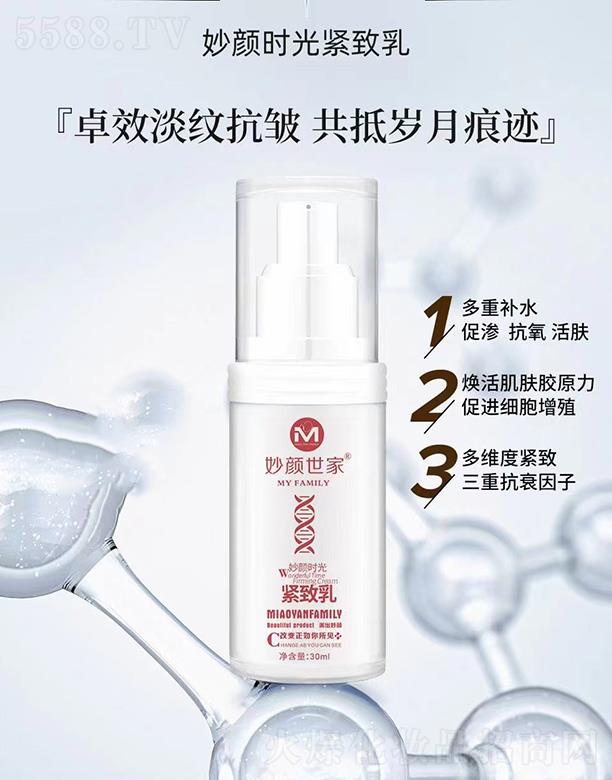 ���Ͼŵ�����Ƽ����޹�˾�����������r(sh��)��o����