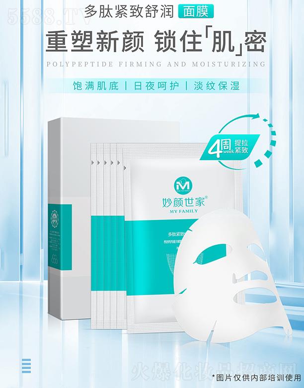 ���Ͼŵ�����Ƽ����޹�˾��������Ҷ��ľo���杙(r��n)��Ĥ