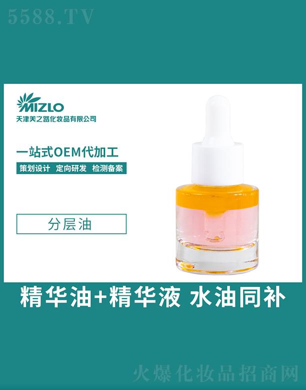 �����֮·���yƷ���޹�˾����֮·�֌���