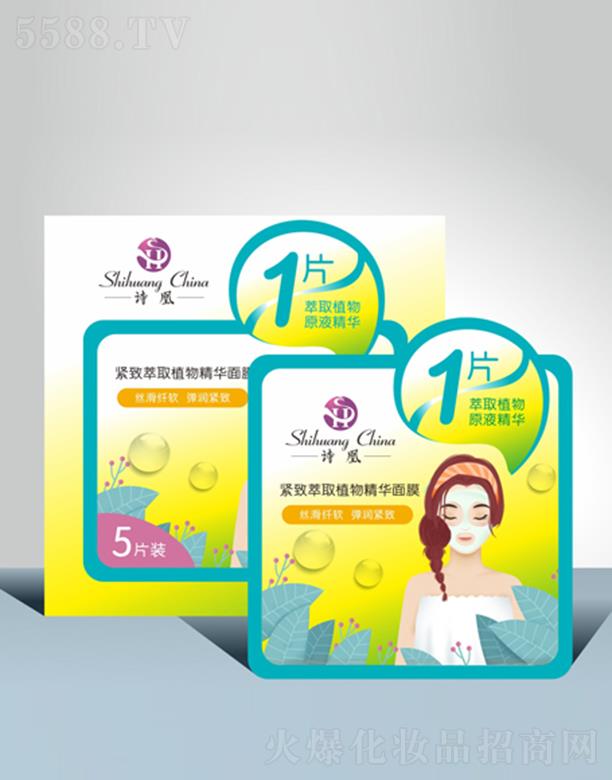 �V�|�W���􌍘I(y��)���F���޹�˾��Ԋ�˾o����ȡֲ�ﾫ�A��Ĥ