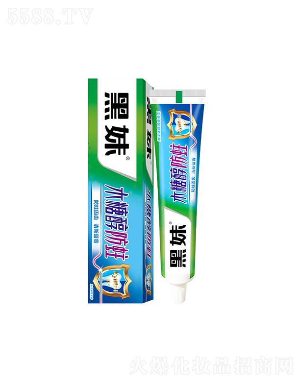 ����ʿ�ջ����F���޹�˾������ľ�Ǵ�����