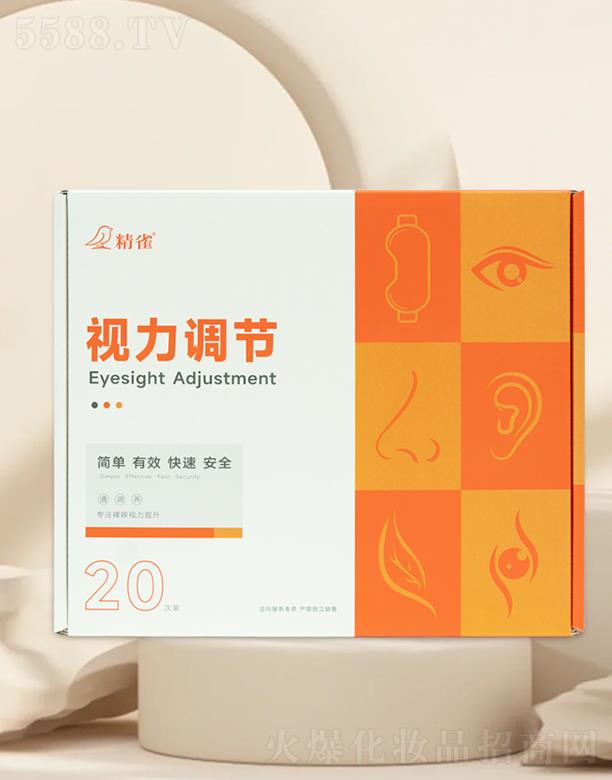 ɽ�|��������Ƽ����޹�˾����ȸҕ���{(di��o)��(ji��)�׺�