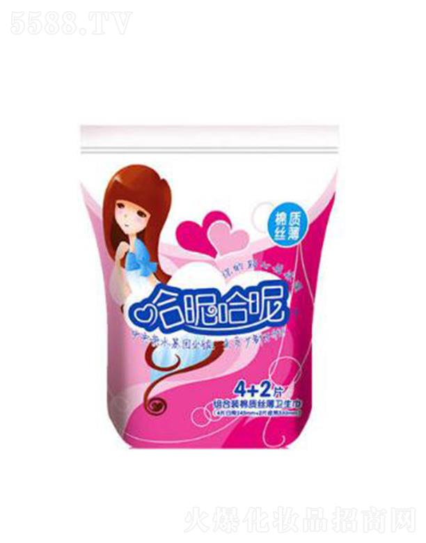 �����睍�l(w��i)����Ʒ���޹�˾�����ǹ������|(zh��)�z���l(w��i)����