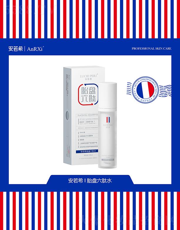 �V�ݶ��m����Ƽ����޹�˾������ϣ̥�P(p��n)����ˮ