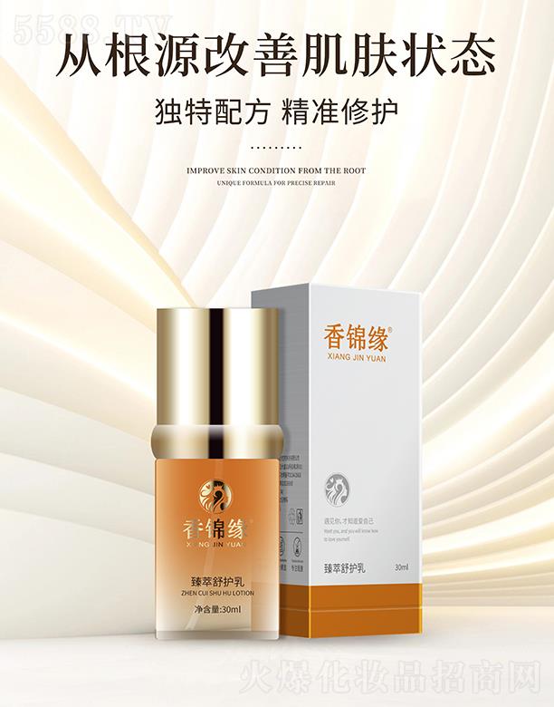 �����S�㻯�yƷ���޹�˾�����\���������o��