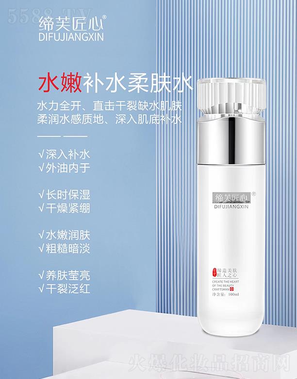 �V�ݾۃ|�t(y��)ˎ����Ƽ����޹�˾����ܽ����ˮ���a(b��)ˮ���wˮ