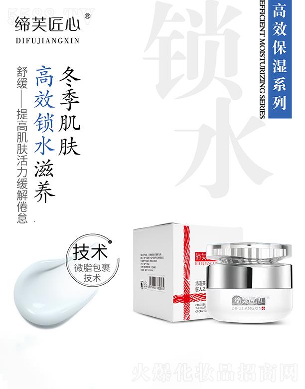 �V�ݾۃ|�t(y��)ˎ����Ƽ����޹�˾����ܽ����ˮ���a����˪