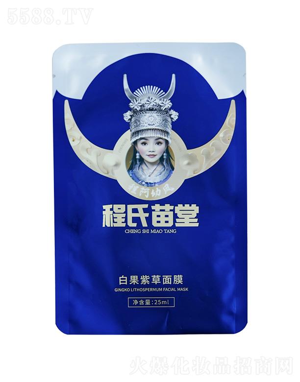 ��������(����)���������Ƽ����޹�˾���������ð׹��ϲ���Ĥ