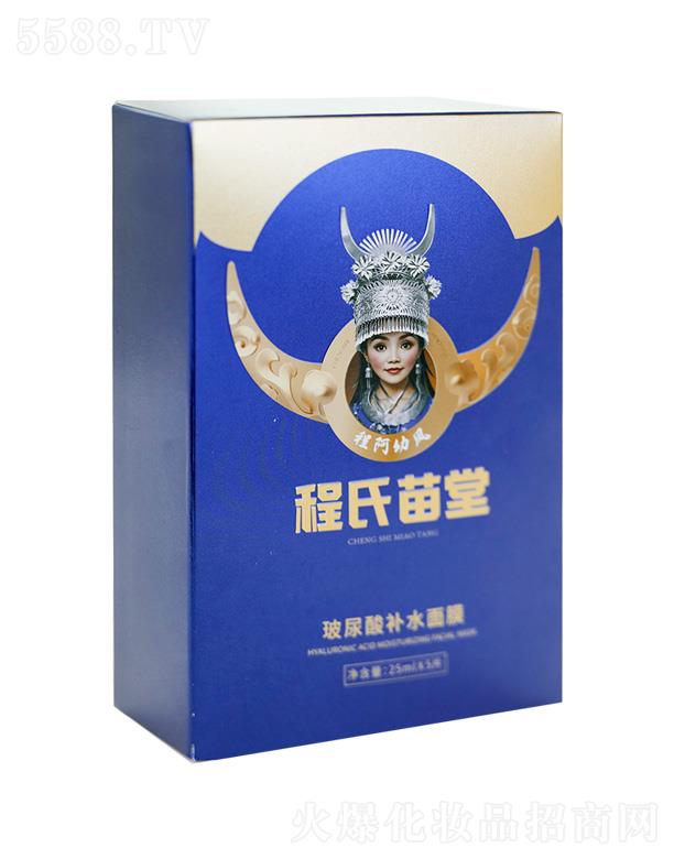 ��������(����)���������Ƽ����޹�˾���������ò������aˮ��Ĥ