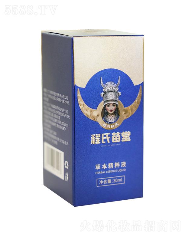 ��������(����)���������Ƽ����޹�˾���������òݱ�����Һ