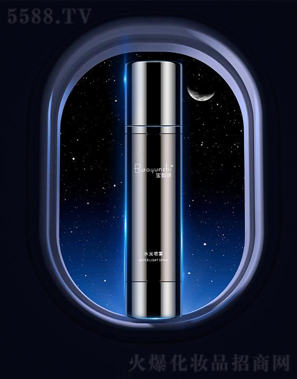 �������������Ƽ����޹�˾�����Ԋˮ�⇊�F 100ml