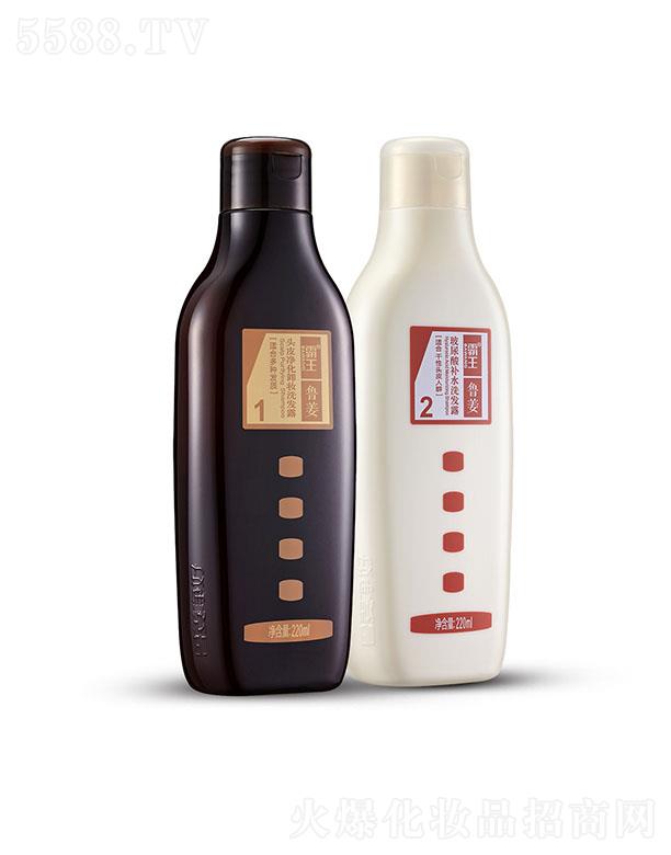 �����������yƷ���޹�˾�����������p����ϴ�l(f��)��n���aˮ