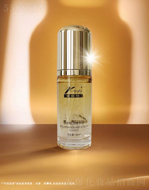 ����������yƷ���޹�˾��Է�����x��AҺ