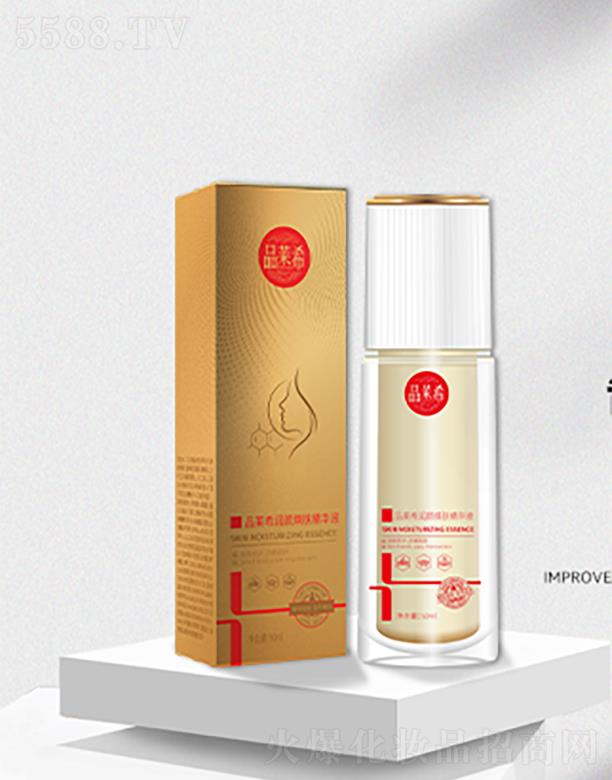 �LɳƷ�R�����yƷ���޹�˾��Ʒ�Rϣ����w���AҺ