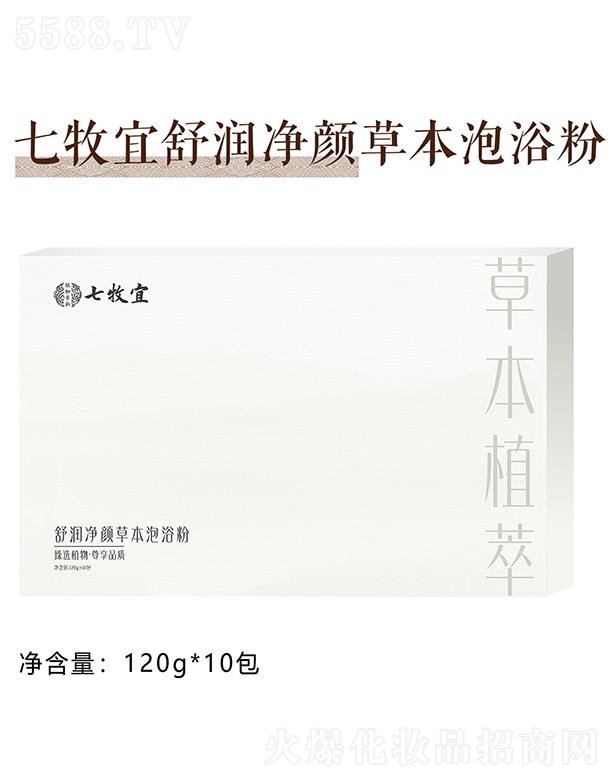 �V������������Ƽ����޹�˾���������杙(r��n)��ݱ���ԡ��