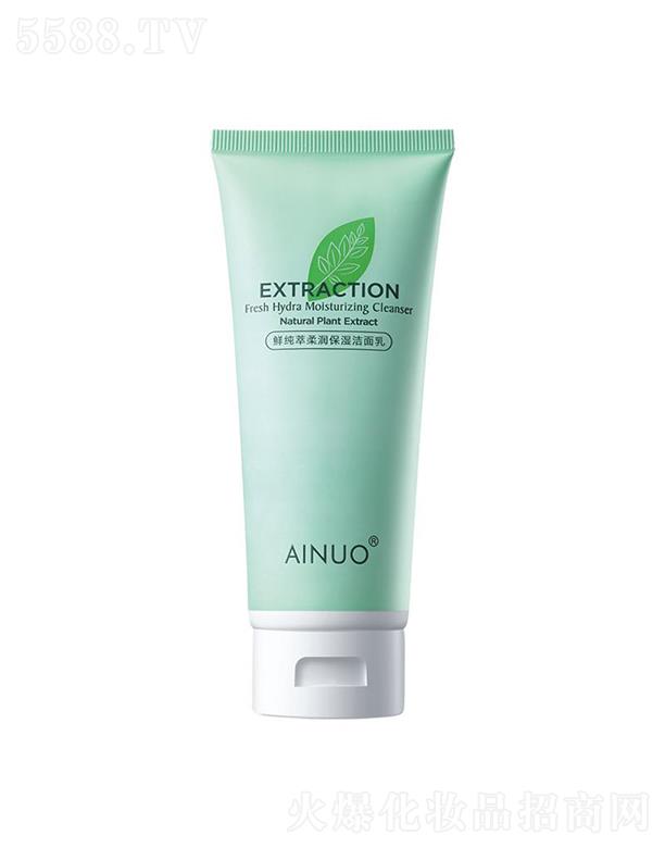 �Ռ��мΌ����û������޹�˾����(��i)�Z�r�����᝙(r��n)��������