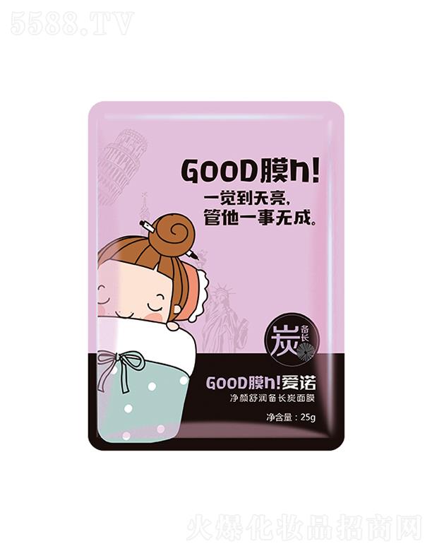 �Ռ��мΌ����û������޹�˾�����Z����杙���L̿��Ĥ