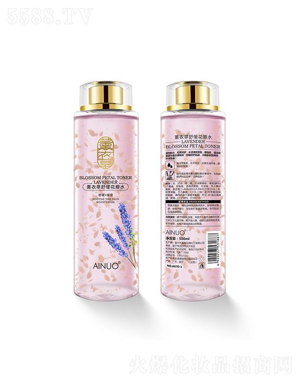 �Ռ��мΌ����û������޹�˾����(��i)�Z޹�²��澏����ˮ