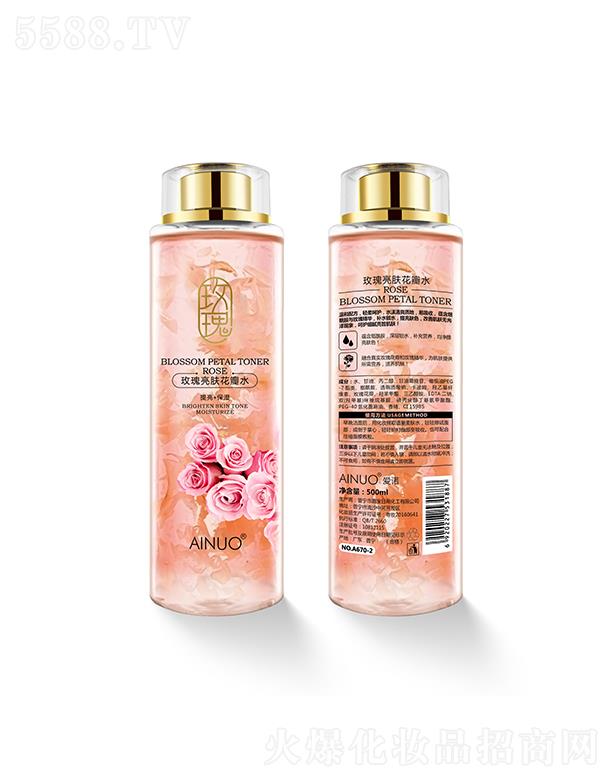 �Ռ��мΌ����û������޹�˾����(��i)�Zõ�����w����ˮ