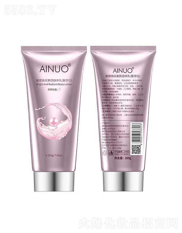 �Ռ��мΌ����û������޹�˾�����Z�貟���������w�飨�����ף�