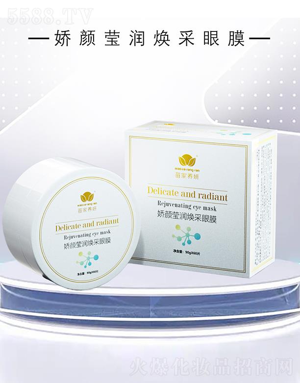 ��ͨ��ˮ���A����Ƽ����޹�˾������B(y��ng)�������(r��n)������Ĥ