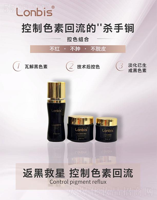 �V���������������Ƽ����޹�˾�����ɫ�M��