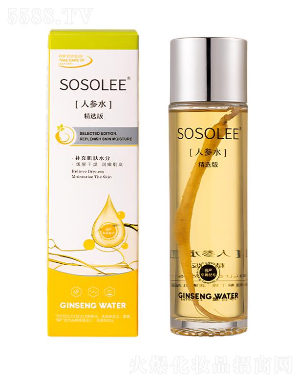 ��ɽ�������p���o(h��)�wƷ���޹�˾��SOSOLEE�˅�ˮ���x��