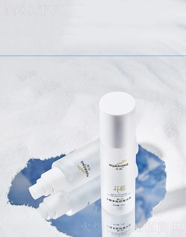 �V����������Ƽ����޹�˾������ɳ�������澏���z