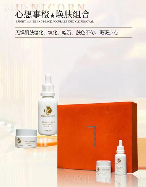 �V����������Ƽ����޹�˾������������³�x���w�M��