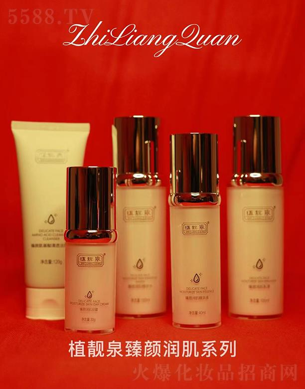 �����о��F�����yƷ���޹�˾��ֲ�nȪ���(r��n)��ϵ��