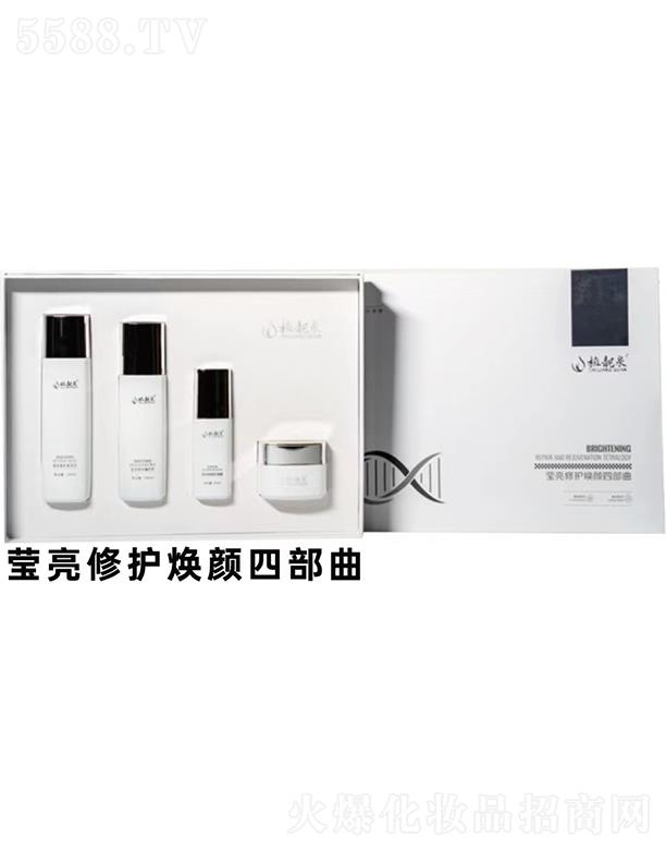 �����о��F�����yƷ���޹�˾��ֲ�nȪ�������o(h��)����Ĳ���