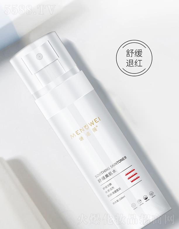 ����I���V�ݣ���(gu��)�H�Q(m��o)�����޹�˾���i�Zޱ�澏����ˮ