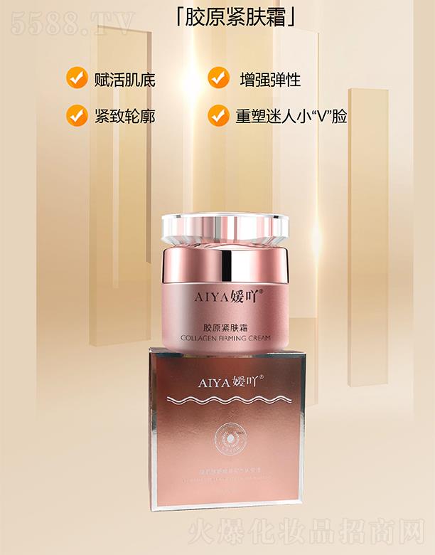 �V�ݳ�����(gu��)�H����Ƽ����޹�˾����߹�zԭ�o�w˪ 50g/ƿ