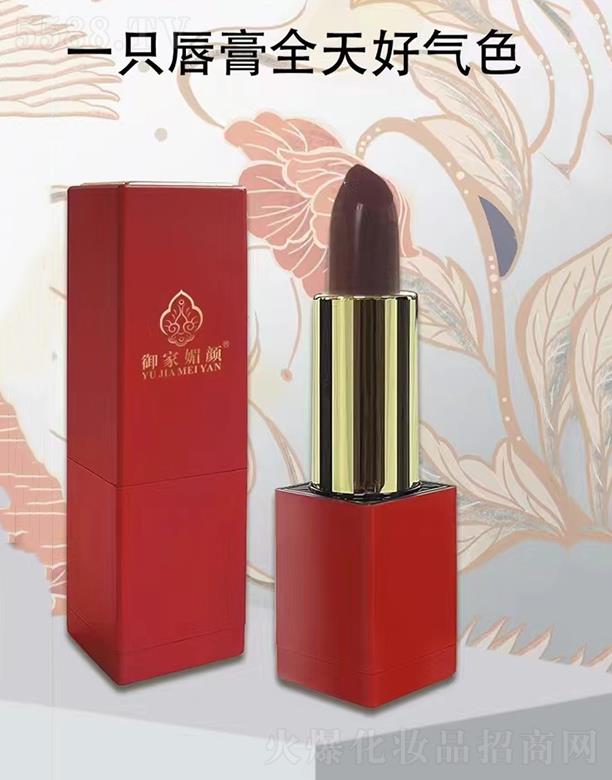 �V���������yƷ���޹�˾���������õ��ڼt