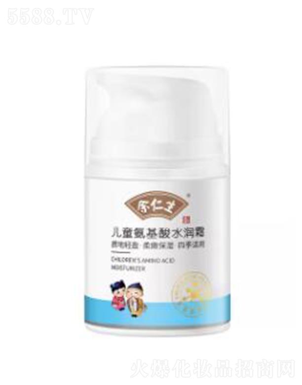 ������ˎ�I(y��)���V�ݣ����޹�˾����������ͯ������ˮ��˪ 50g