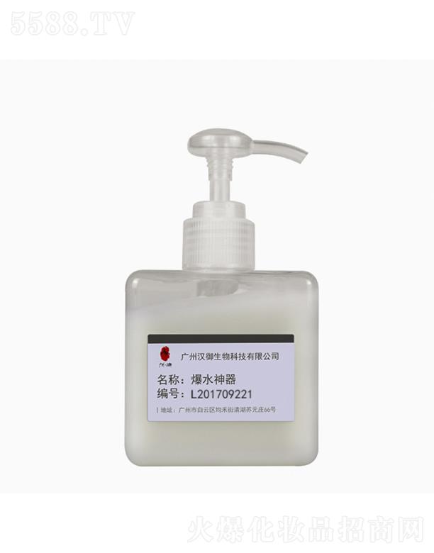 �V�ݝh������Ƽ����޹�˾���V�ݝh����ˮ����OEM�ӹ�