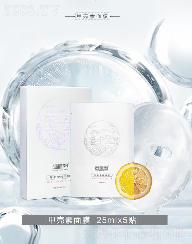 ���B�����̘I(y��)�B�i�������޹�˾����(ji��n)�����ך�����Ĥ