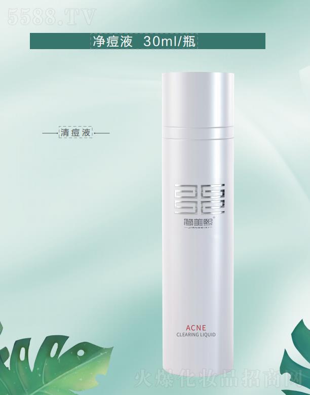 ���B�����̘I(y��)�B�i�������޹�˾������������Һ