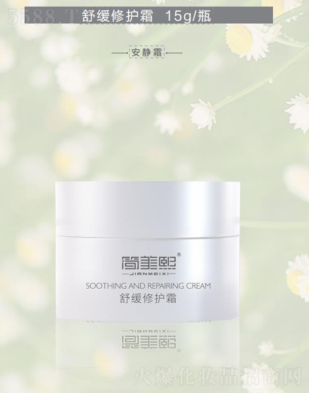 ���B�����̘I(y��)�B�i�������޹�˾���������澏���o(h��)˪