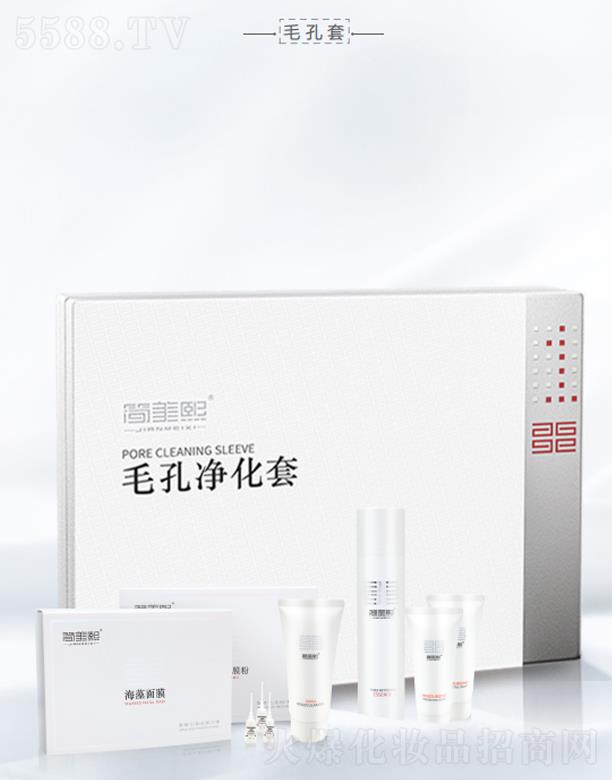 ���B�����̘I(y��)�B�i�������޹�˾��������ë�׃�����