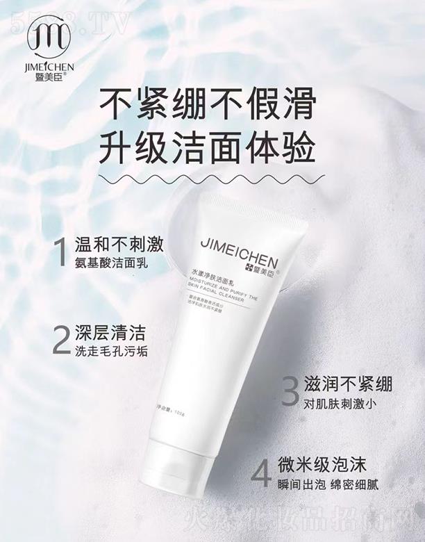 �V���f�Z���H����Ƽ����޹�˾��������ˮ�����w�����