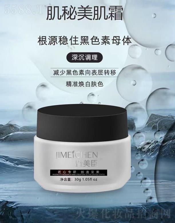 �V���f(w��n)�Z��(gu��)�H����Ƽ����޹�˾����������������˪��С��ƿ��